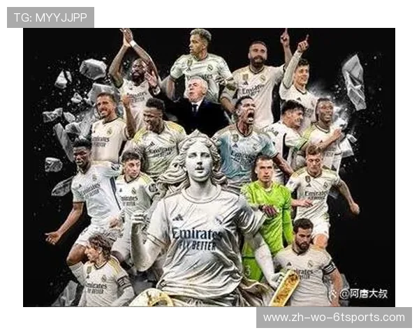 西甲联赛规则与冠军评选标准的详细说明